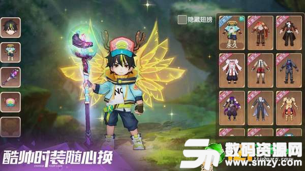 火之纹章最新版(生活休闲) v1.0.0 安卓版