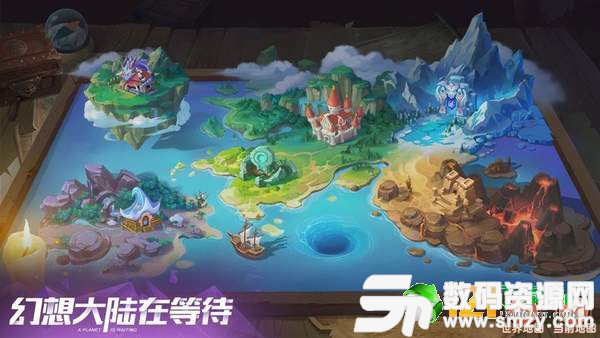 火之纹章最新版(生活休闲) v1.0.0 安卓版