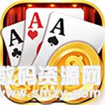 凯旋门棋牌最新版(生活休闲) v1.4 安卓版