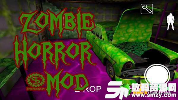 恐怖僵尸奶奶最新版(生活休闲) v1 安卓版