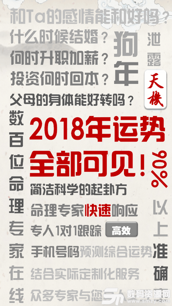 201912241042511130.png