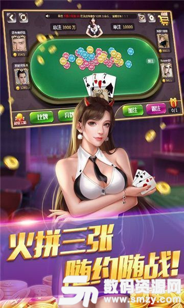 开元棋牌官网 - 注册送彩金88元正版棋牌娱乐平台【立即下载】《集结号》观后感范文800字