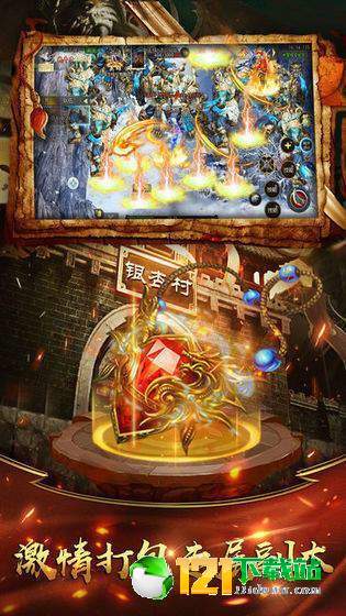 冰鸟骨灰传奇最新版(生活休闲) v1.0 安卓版