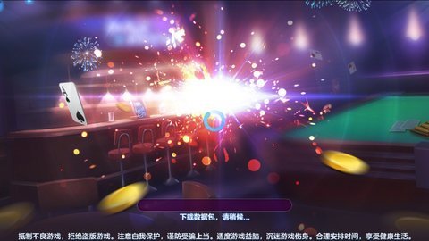 32游戏中心正版最新版(生活休闲) v1.0 安卓版