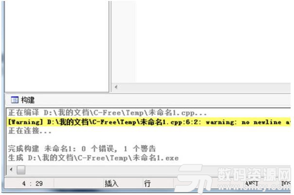 CFree怎么运行程序 编译运行C语言程序代码的