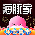 海豚家极速版安卓版(网络购物) v1.0.0 手机版