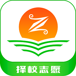 高考志愿填报指南2020安卓版(教育学习) v4.9 手机版