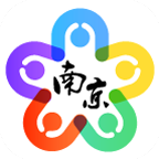 我的南京消费电子券线上登记平台安卓版(生活服务) v2.9.12 最新版