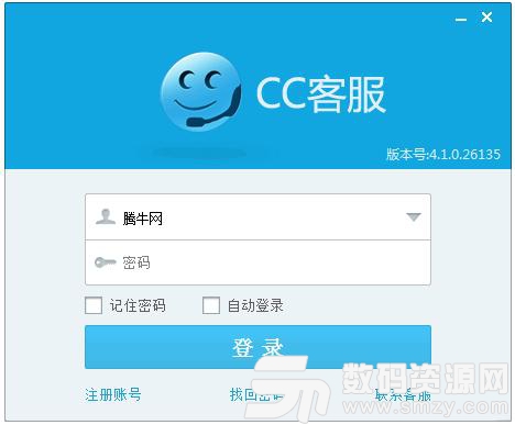 社交软件免费 202003161515336841.jpg