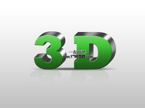 Photoshop文字特效教程打造简单的3d立体字