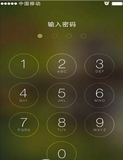 iphone6s忘记解锁密码怎么办