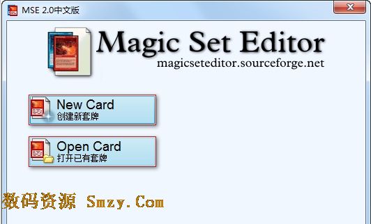 magic set editor mac