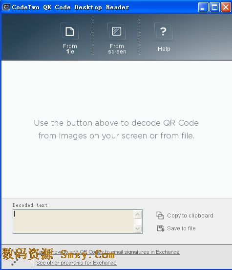 codetwo-qr-code-desktop-reader-v1-0-0-21