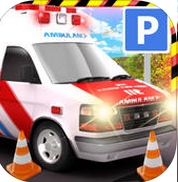 救護車模擬停車ios版(模擬停車遊戲) v1.2 最新蘋果版