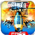 超級戰機夜鷹計劃安卓版(飛行射擊手遊) v2.2 最新版