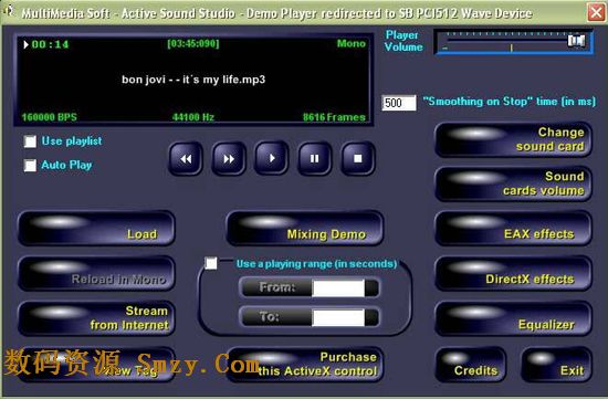 aleo flash mp3 player builder 3.2 serial