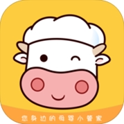 奶牛家app苹果版(母婴特卖) v1.82 ios版