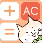 可爱的猫计算器安卓版(app计算器) v1.0.6 免费版