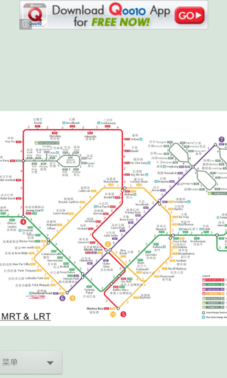 新加坡地铁地图