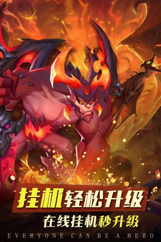 火柴人洗车模拟器 截图1