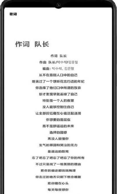 搜他 截图2