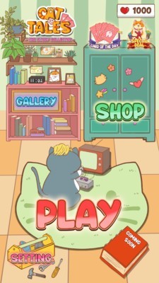 猫星人小屋 截图1