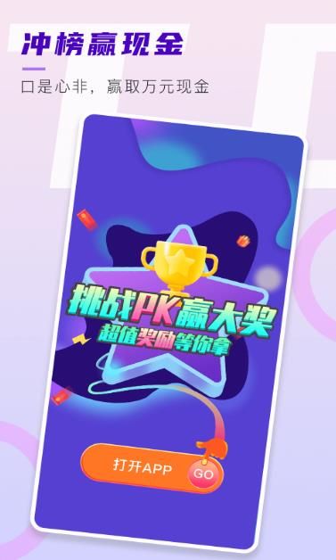 台湾mdapp.tv官网 截图2