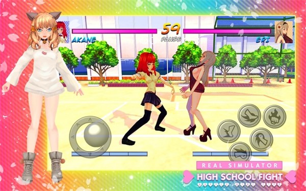 高中女生战斗模拟器游戏 截图2