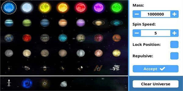 星球模拟器中文版 截图3