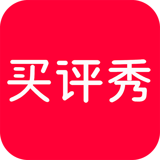 买评秀app