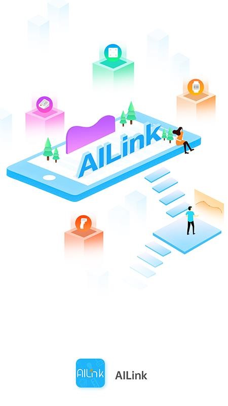 AiLink软件 截图1