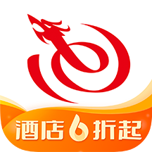 艺龙旅行App 10.0.7