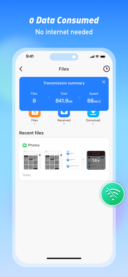 shareit 截图1