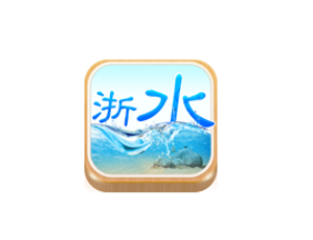 浙江水情app 1