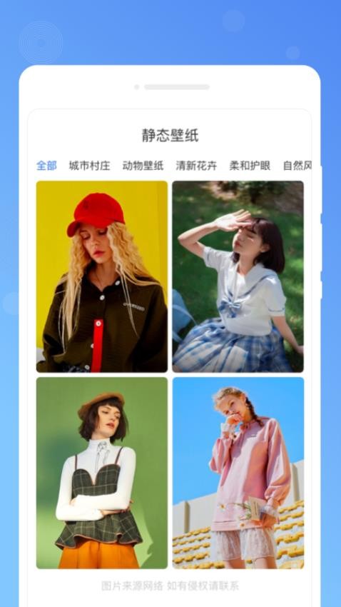 木春便签备忘录APP 截图2