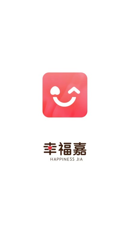 幸福嘉app