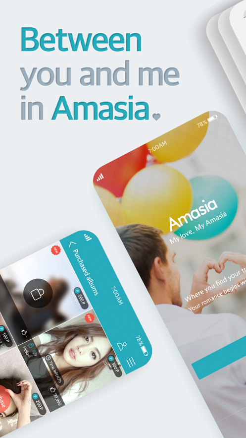 amasia交友 截图5