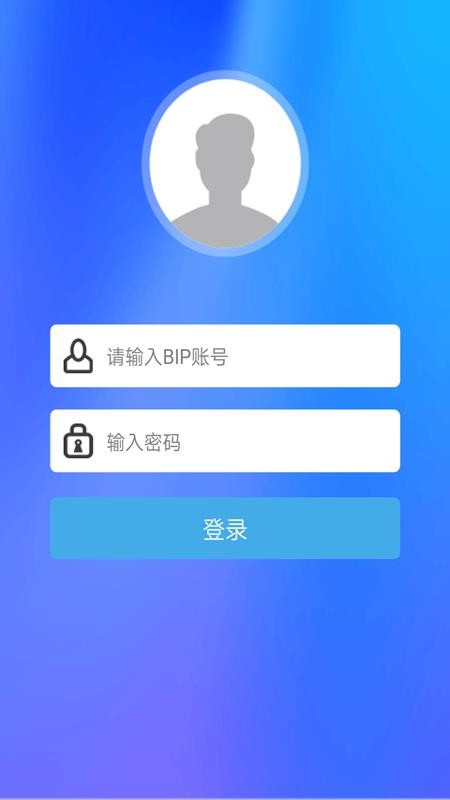 学院在线 截图1