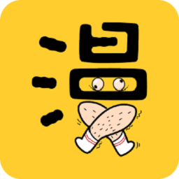 抖腿漫画app