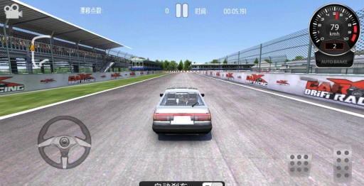 高速跑车游戏 截图3