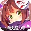 元素方尖古塔神辉