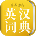 小学生英汉词典app下载  3.6.4