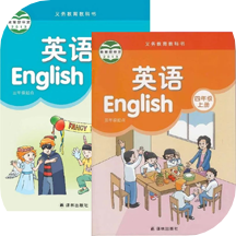 苏教小学英语四年级软件 1.0.0