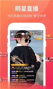 新忘忧草app 截图3