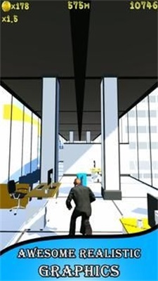 间谍跑者 截图3