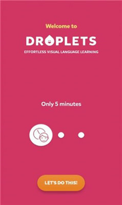 droplets中文版 截图1