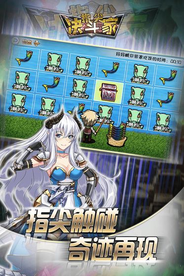 斋浦尔 汉化版