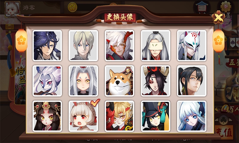 大唐鬥地主能賺錢v1.4.3