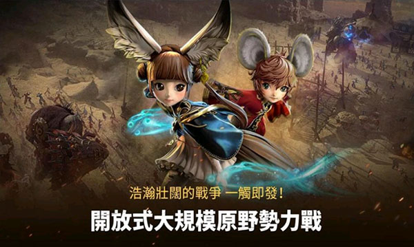 剑灵革命最新版 截图4