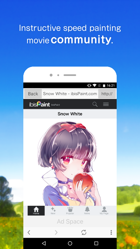 ibisPaintX下载app(爱笔思画X 截图3